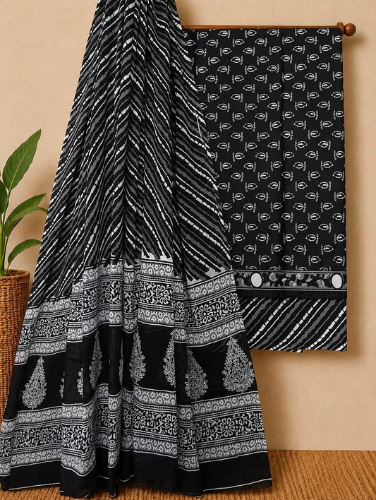 Black ethnic cotton salwar suit with dupatta