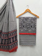 soft cotton salwar suit set for summer