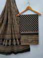 soft cotton salwar suit set for summer