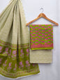 soft cotton salwar suit set for summer