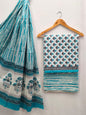 soft cotton salwar suit set for summer