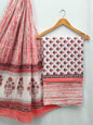 soft cotton salwar suit set for summer
