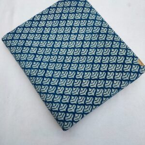 Bagru Pure Cotton Hand Block Fabric – TSPRBK659