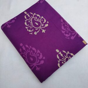 Bagru Pure Cotton Hand Block Fabric – TSPRBK670